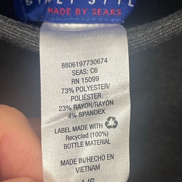 Women’s gray pencil skirt - Picture 3 of 5